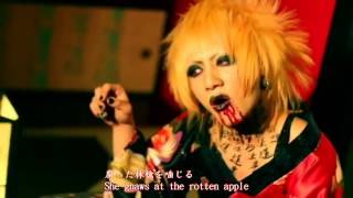 メメント・モリ Memento Mori—お座敷遊びと粋なタブー (Ozashiki Asobi to Ikina Tabu )  Eng. Sub.