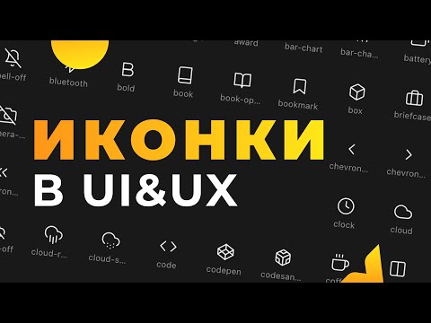 УРА Обновление Фигмы Config Figma 2022 тёмная тема 