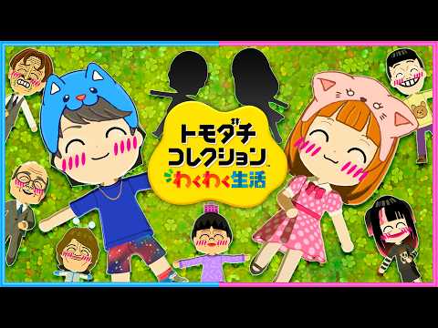 ちろぴの」のYahoo!リアルタイム検索 - X（旧Twitter）をリアルタイム検索
