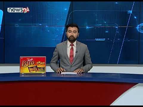 MORNING NEWS_ 7 AM_2079_03_26 - NEWS24 TV