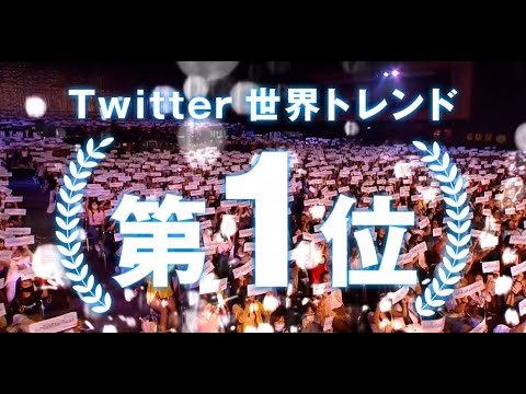 『2gether THE MOVIE』日本版予告編(long ver.)　2021年6月4日（金）全国ロードショー！