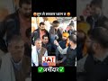 Son Of Zamidar ‍ ️ Kisan Status Jaat Jamidar Desi Jaat Status Jaat Status