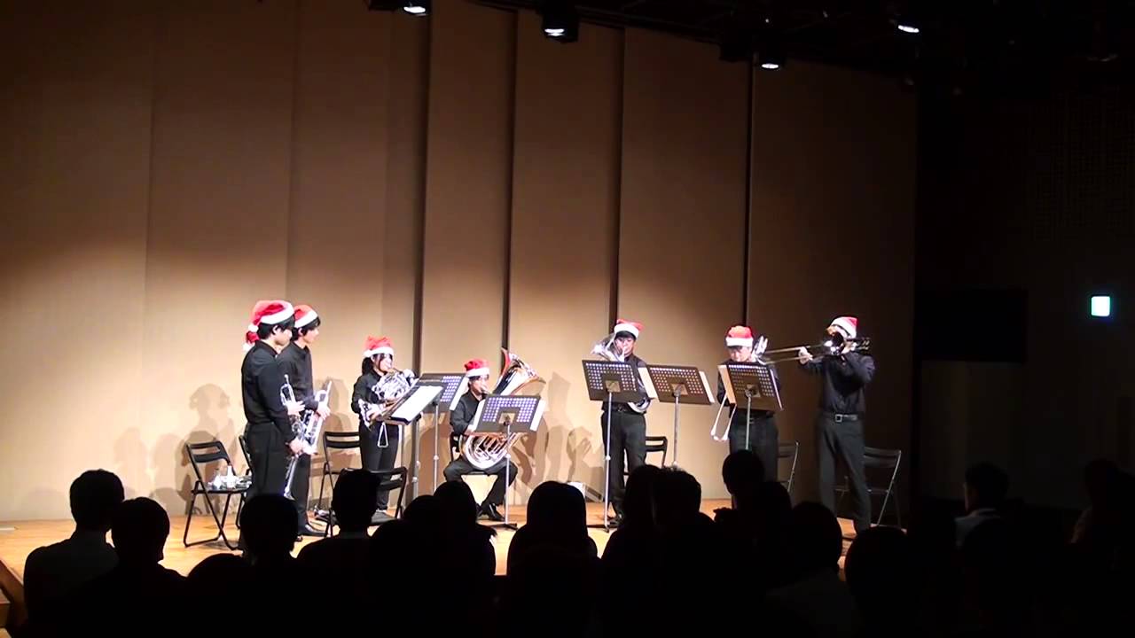 金管アンサンブル - クリスマスメドレー / 編曲：中村夏野