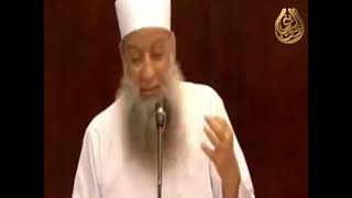 صورة مقطع جميل:مقام العبودية لله تعالي | للشيخ الحويني