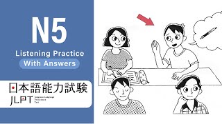 Download lagu JLPT N5 JAPANESE LISTENING PRACTICE TEST 2025 WITH ANSWERS ちょうかい mp3 Download lagu JLPT N5 JAPANESE LISTENING PRACTICE TEST 2025 WITH ANSWERS ちょうかい mp3