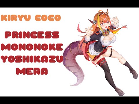[Coco Ch. 桐生ココ] Kiryu CoCo sings Princess Mononoke / Yoshikazu Mera