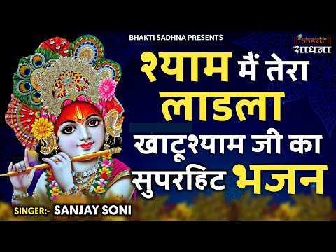 YouTube Fallback Thumbnail