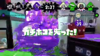 数的不利な状況から奪い返して勝つ!!【スプラトゥーン2】 #shorts