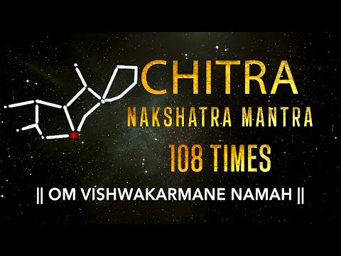 Chitra Nakshatra Mantra