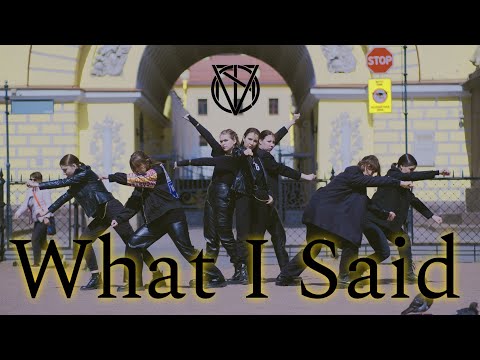 [K-POP IN PUBLIC] [ONE TAKE] VICTON (빅톤) - 'WHAT I SAID' | DANCE COVER by SOFLAIR