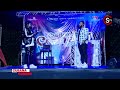Detacha Sakalaman Cubana Comedy