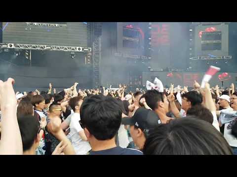 UMF 2017 KOREA Ultra Music Festival