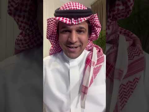 , title : 'كيف استثمر راس مال صغير ؟ الاجابة المختصرة'