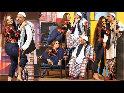 Sobia khan with Rashid Kamal and Falak Shair || Happy New Year || New Comedy Stage Drama Clip 2021
