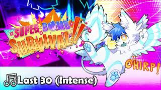 Cover art for Last 30 (INTENSE)