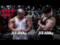3대중량 합이 1400kg!? 마동석 닮은 보디빌더의 [ 가슴 + 이두 운동 & QNA ] / 벌크업 팁 / 네츄럴 실패지점? Road to Ifbb pro card