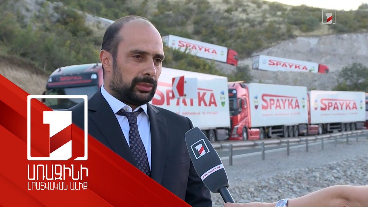 Իրավիճակը իրապես կարող է վերածվել հումանիտար աղետի, հապաղելն այս առումով անթույլատրելի է. Սարգսյան