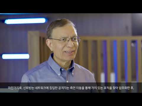 [지스케일러] 제로 트러스트 AI로 랜섬웨어 공격을 사전에 차단하세요!