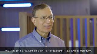 [지스케일러] 제로 트러스트 AI로 랜섬웨어 공격을 사전에 차단하세요!