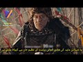 Kuruluş Osman Season 5 Episode 143 Trailer in Urdu Subtitle |Kurulus Osman 143 Trailer Urdu Subtitle