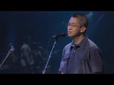 Pat Metheny Group   Another Life