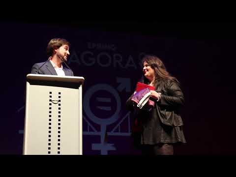 Agora Bilbao 2025 - Opening Speech by Nicolás Pizarro