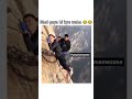 Phat Gayi Bhai Ki Funnymemezone Funnymeme Shorts