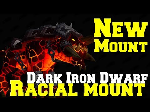 Dark Iron Dwarf Racial Mount | World of Warcraft Battle for Azeroth