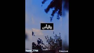 هل تعلم ما معنى أن يحبك إنسان متعب حزين حالات واتس إشتياق خواطر اكسبلور السعودية العراق