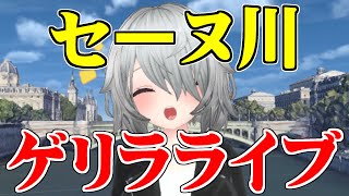 [Vtub] 小箱or個人Vtuber 0412 DD串