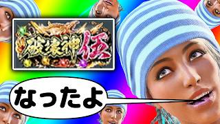 【破壊神５】1％の壁を越えるアズセナがプロとランクマでマッチングしました結果…？！【ボブ】 tekken8 Azucena