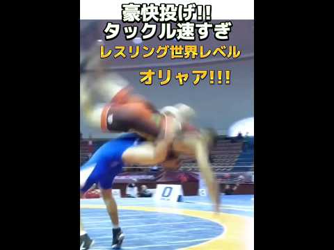【豪快投げ!!】MMAでも強いレスリング経験者達
