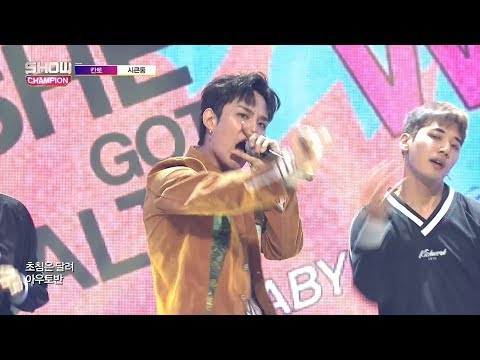 Show Champion EP.270 KANTO - Salty