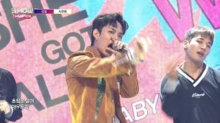 Show Champion EP.270 KANTO - Salty