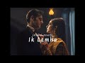 Aaram Aata Hai Deedar Se Tere Ik Lamha Slowed Reverb Azaan Sami Khan PANADOL Music SLow