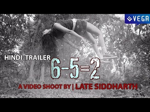 JACKASS FOREVER CRASH