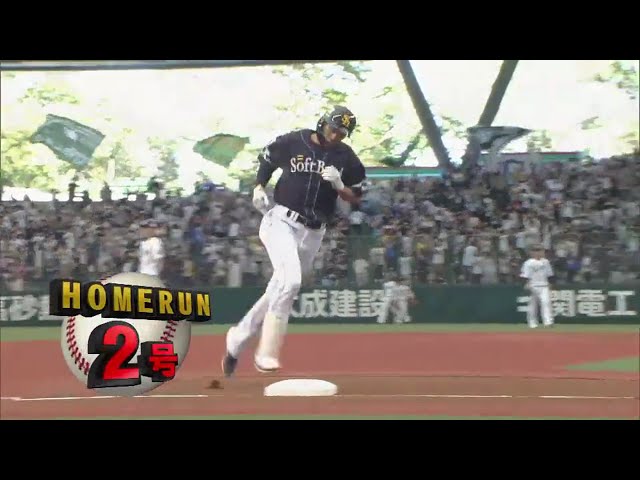 【6回表】取られたあとの追加点!! ホークス・柳田の高々と打ち上がる2試合連続HR!! 2018/10/21 パーソル CS パ final L-H