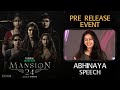 Abhinaya Speech @ Mansion 24 - Pre Release Event | Ohmkar | Disney Plus Hotstar