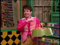 Sesame Street 3245 Barkley S Birthday 1994