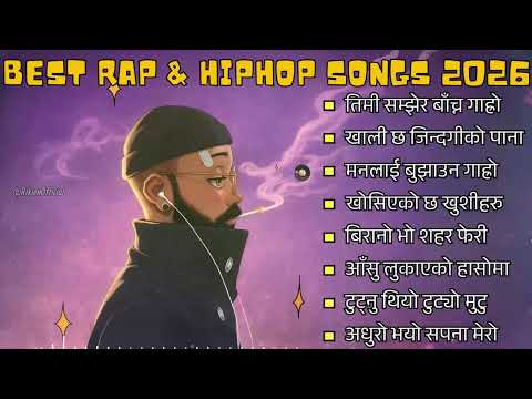 🔥 Best Rap & Hip-Hop Songs 2026 (Part 7) | New & Trending Rap Hits