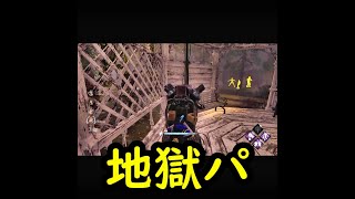 【ショートDbD】真面目にやってるのが馬鹿馬鹿しくなるヤツ #Shorts