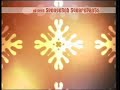 Nicktoons Up Next Bumper SpongeBob SquarePants 2003 2005
