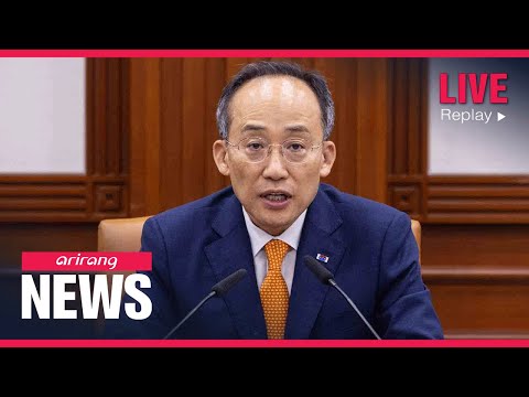 [LIVE] THE DAILY REPORT | 2023-06-21, 14:00 (KST)