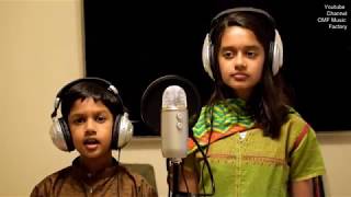 Download lagu Kannukkul Pothivaippen Song By Varshitha and Varun - CMF Music Factory mp3