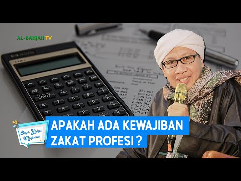 Apakah Ada Kewajiban Zakat Profesi ? - Buya Yahya Menjawab