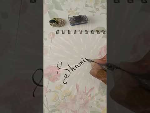 Shamini Sanjay |NameArt|🪄🪄📝📝#shorts -  Req #61