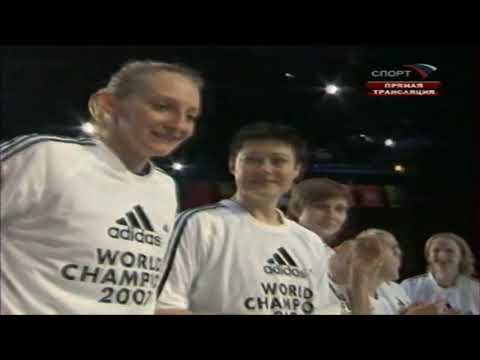 Ekaterina Andryushina   In the sity