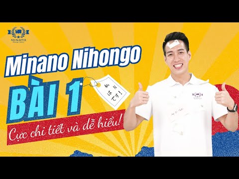 Ngữ pháp Minna 1 - Bài 1 - Học Tiếng Nhật Minna No Nihongo 1 | Học tiếng nhật cơ bản N5 miễn phí