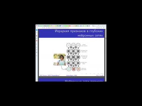 Mini-workshop Computer Methods in Low-Dimensional Topology