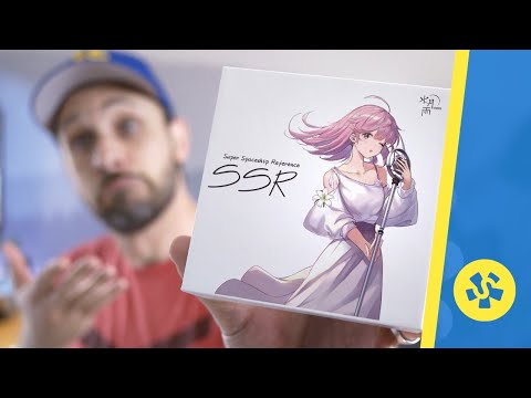 FIRST LOOK! Moondrop SSR - Unbox and Q&A